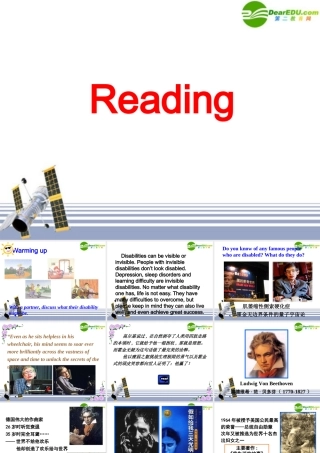 高三英语 unit1 Living well-Warming Up,Pre-reading and Reading课件 新人教版选修7 课件