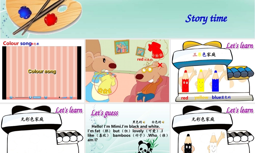 Unit6Colours(storytime)