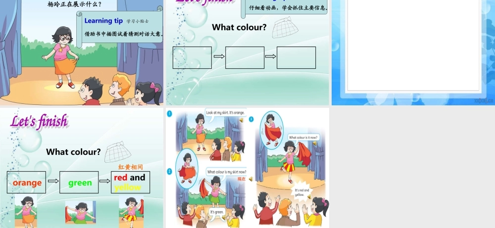 Unit6Colours(storytime)