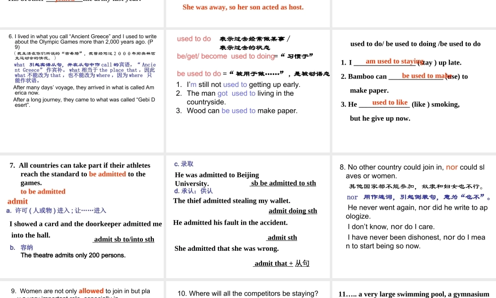 高中英语 unit2课件
