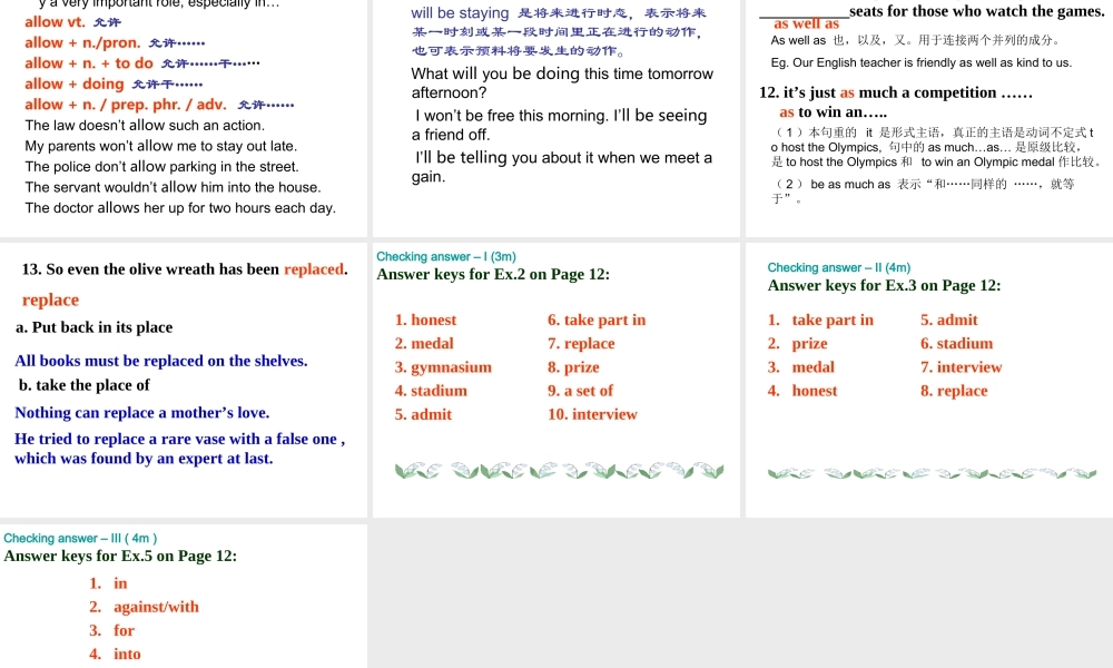 高中英语 unit2课件