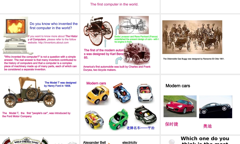 湖北高二英语unit11(period1 )的课件[原创]-人教版下学期 湖北省高二英语下学期Unit11 Scientific achievement 人教版[整理五套] 湖北省高二英语下学期Unit11 Scientific achievement 人教版[整理五套]