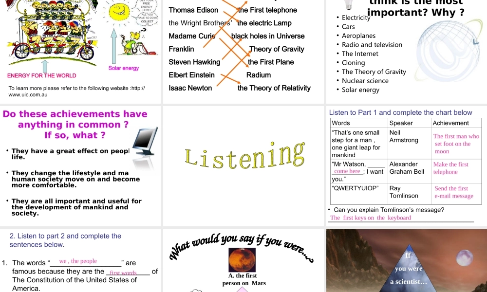 湖北高二英语unit11(period1 )的课件[原创]-人教版下学期 湖北省高二英语下学期Unit11 Scientific achievement 人教版[整理五套] 湖北省高二英语下学期Unit11 Scientific achievement 人教版[整理五套]