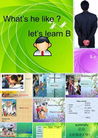 五年u1B-let's-learn