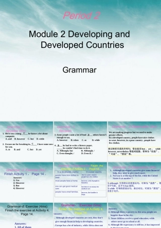高中英语 Module2(Developing and Developed Countries)Grammar课件 外研版必修3 课件