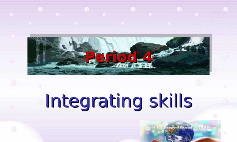 高二英语下学期Unit13课件 人教版 课件