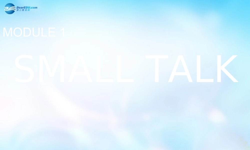 高中英语 Reading and vocabuary The wrong kind of small talk复习课件 外研版必修5 课件