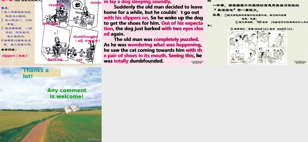 高三英语写作中词汇与句型表达的多样 新课标 人教版 课件