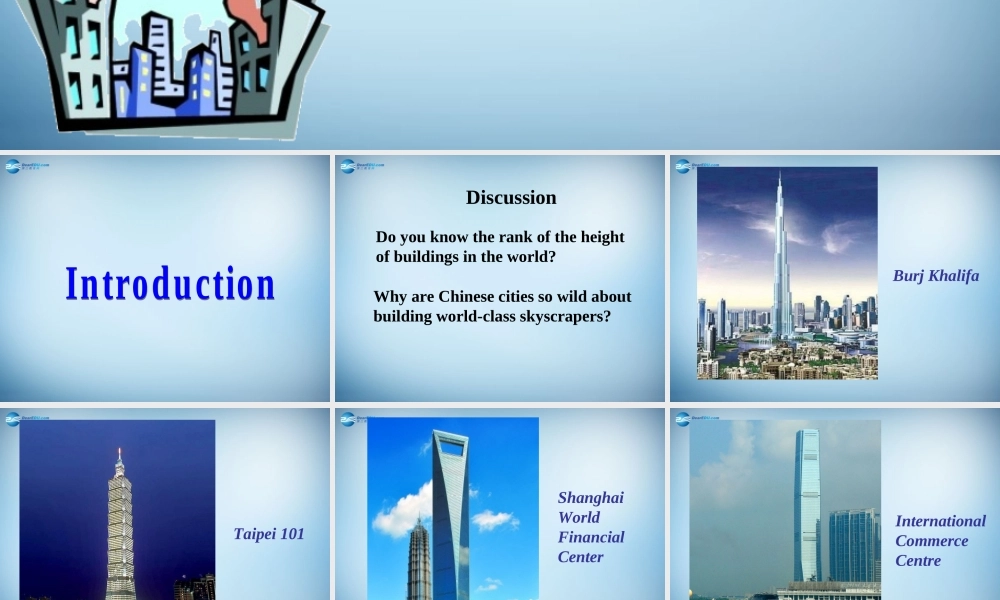 高中英语 Module 4 A Social Survey My NeighbourhoodIntroduction & Cultural Corner课件 外研版必修1 课件