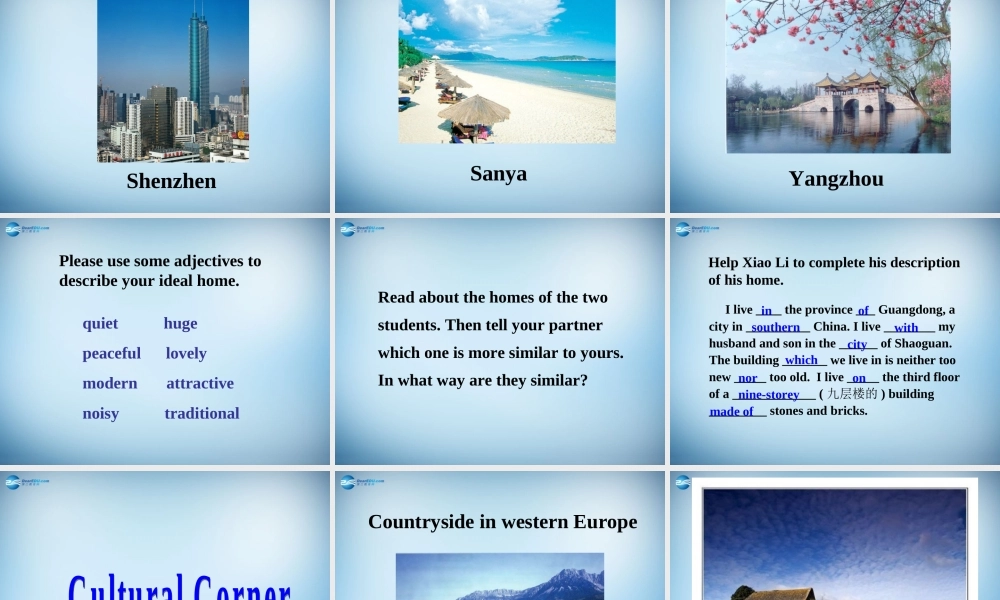 高中英语 Module 4 A Social Survey My NeighbourhoodIntroduction & Cultural Corner课件 外研版必修1 课件