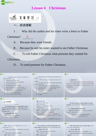 高中英语 Unit 3  Lesson 4 Christmas配套课件 北师大版必修1 课件