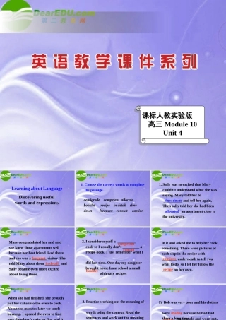 高中英语 Learning efficiently-Learning about language课件 新人教选修10 课件