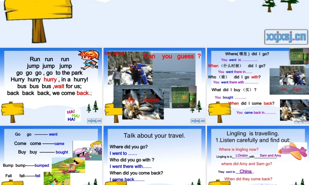 When-did-you-come--back课件