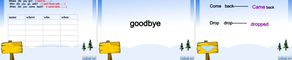 When-did-you-come--back课件