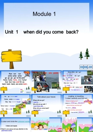 When-did-you-come--back课件