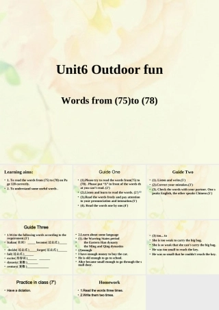 江苏省连云港市东海县七年级英语下册 Unit 6 Outdoor fun Wordlist 2课件 (新版)牛津版 课件