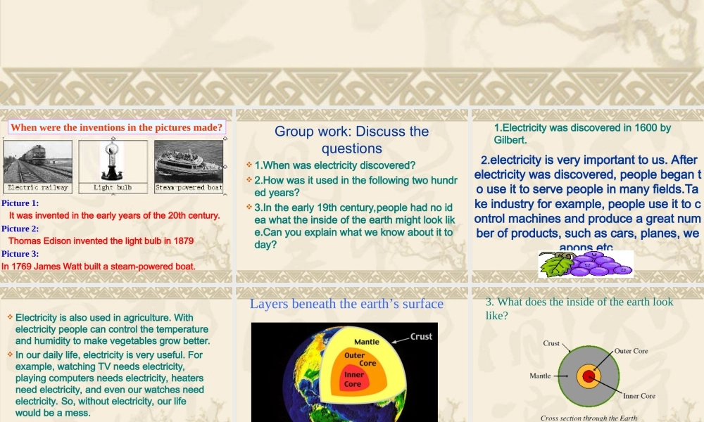 湖北高二英语unit12(period3)的课件[原创]-人教版下学期 湖北省高二英语下学期Unit12 Fact and fantasy 人教版[整理四套] 湖北省高二英语下学期Unit12 Fact and fantasy 人教版[整理四套]