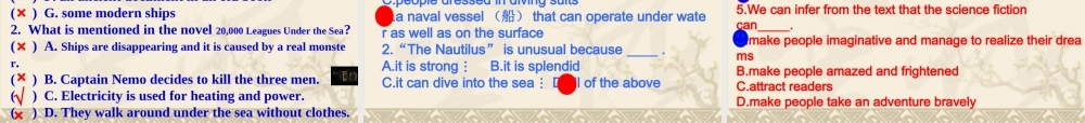 湖北高二英语unit12(period3)的课件[原创]-人教版下学期 湖北省高二英语下学期Unit12 Fact and fantasy 人教版[整理四套] 湖北省高二英语下学期Unit12 Fact and fantasy 人教版[整理四套]