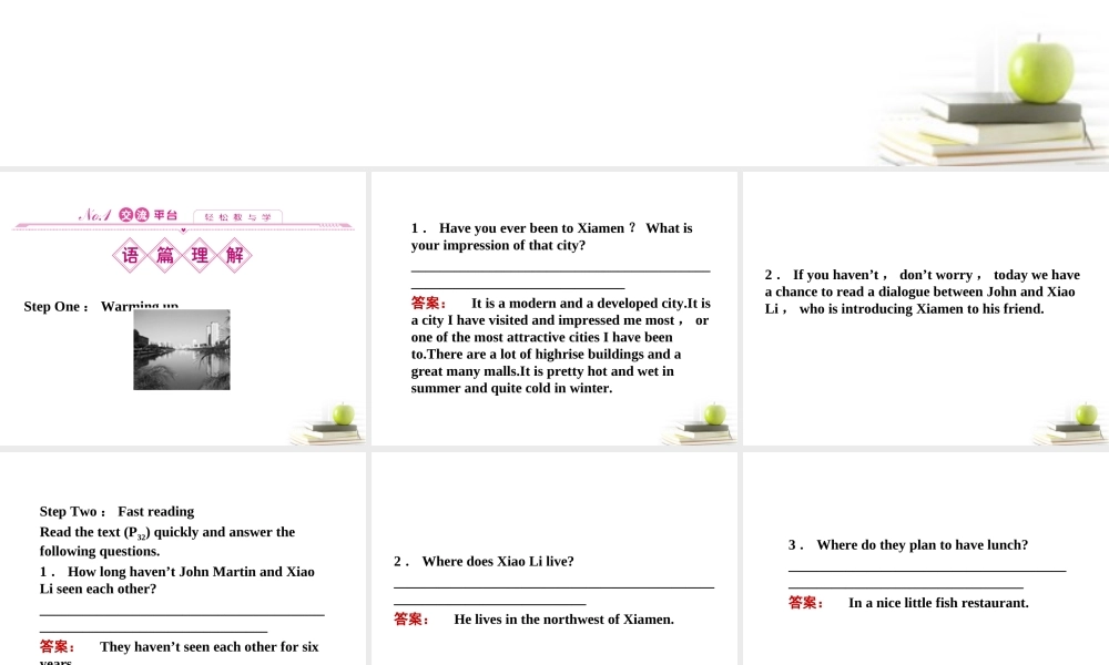 高中英语 41练习课件 外研版必修1 (陕西专版) 课件