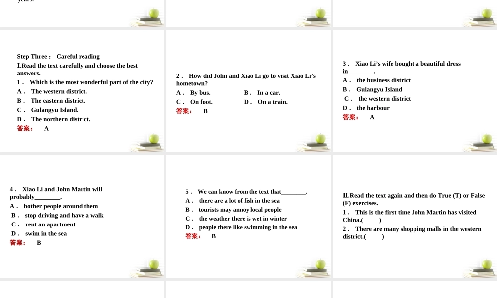 高中英语 41练习课件 外研版必修1 (陕西专版) 课件