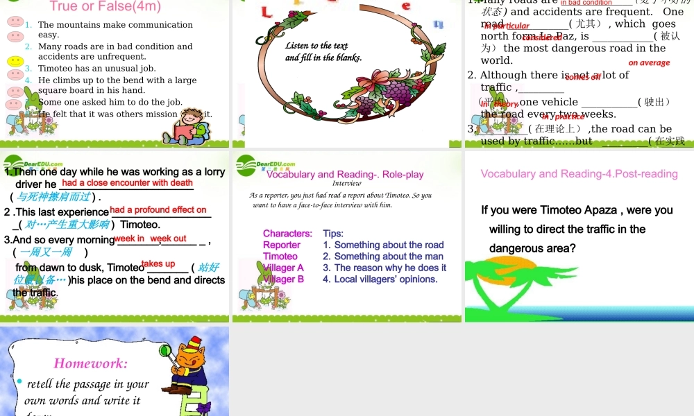 高中英语 Module 2(A job worth doing)课件-Reading and vocabulary 外研版必修5 课件