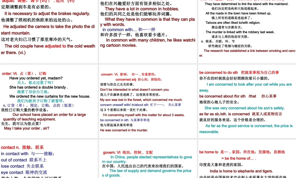 模块六第三单元课件 模块六 模块六