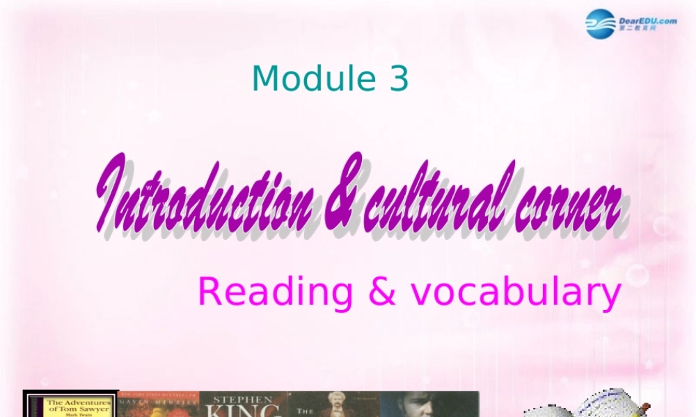 高中英语 Reading & vocabulary复习课件 外研版必修5 课件