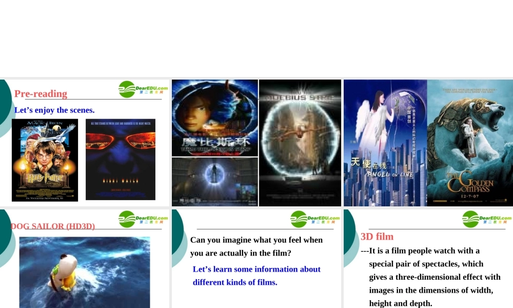 高中英语模块4 Unit 3 reading部分阅读课件牛津版必修4 课件