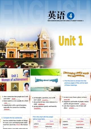 Learning-about-language