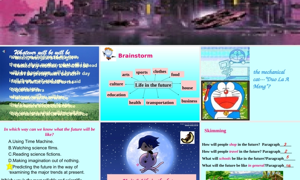 高二英语Unit6 Life in the future课件一 课件