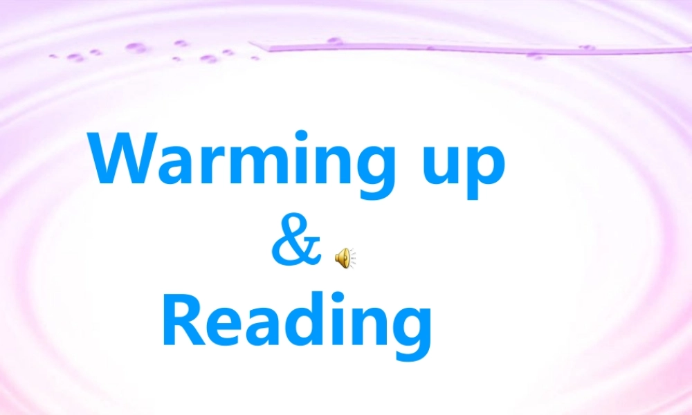 高中英语必修五Unit2 Reading课件