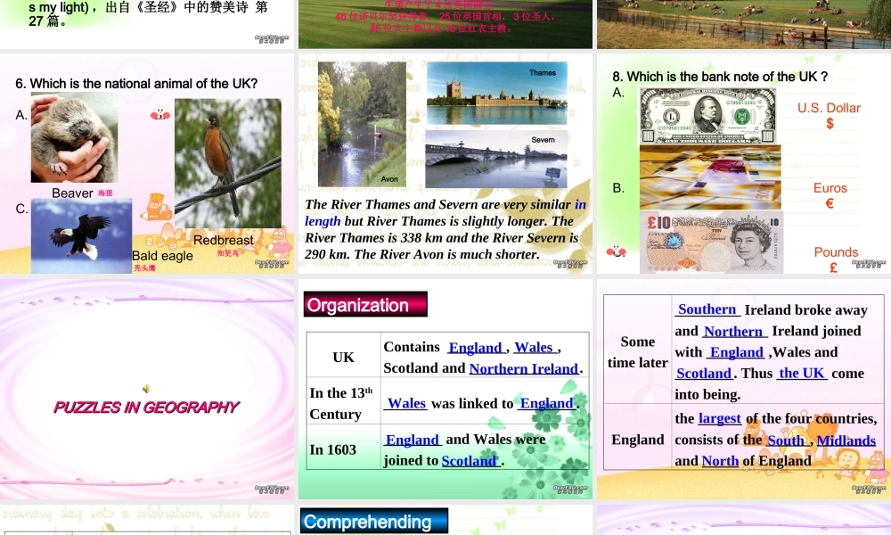 高中英语必修五Unit2 Reading课件