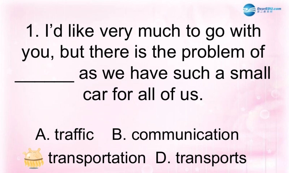 高中英语 Unit3 期中复习课件 新人教版必修1 课件