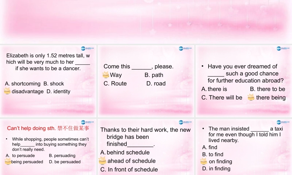 高中英语 Unit3 期中复习课件 新人教版必修1 课件