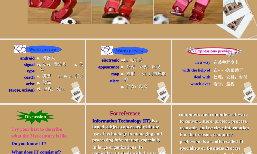 高中英语 Unit3 Using language课件 新人教版必修2 新人教版必修2 课件