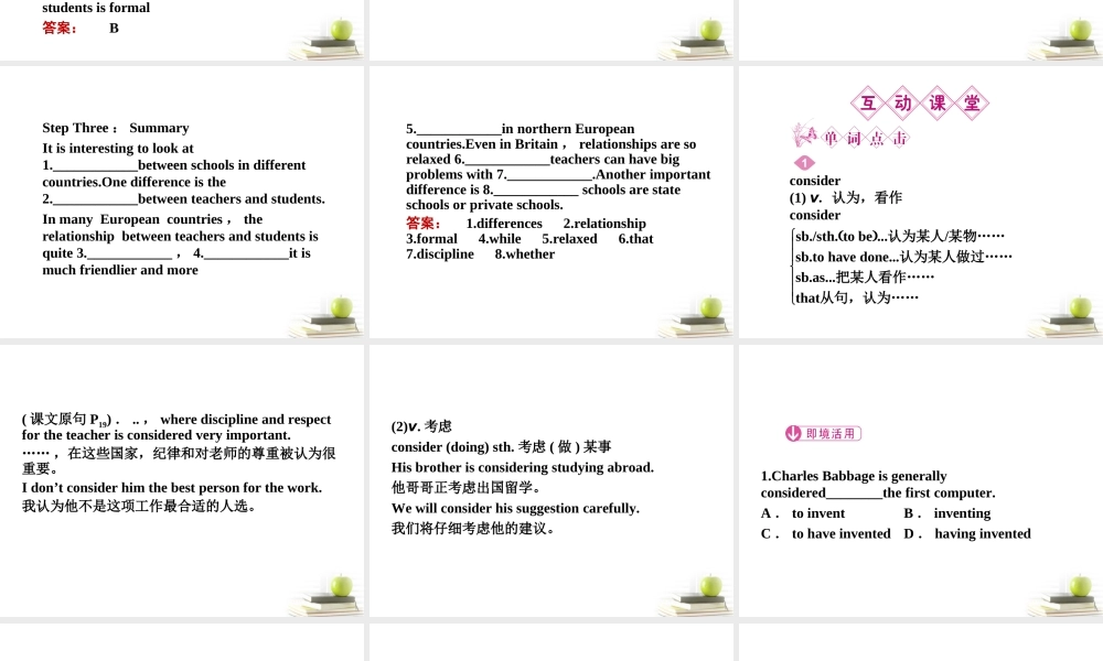 高中英语 23练习课件 外研版必修1 (陕西专版) 课件