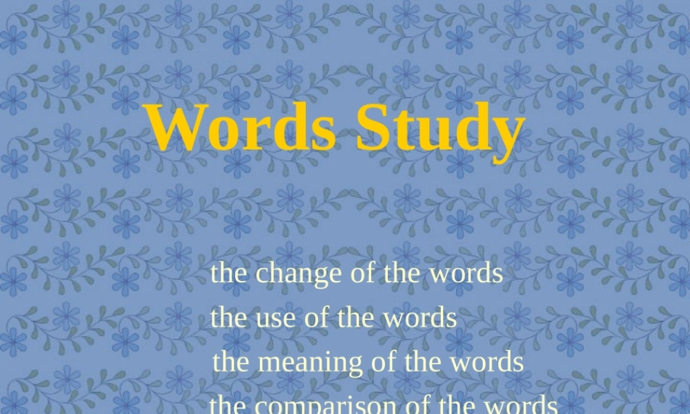 高二英语上学期Unit3 Words Study课件