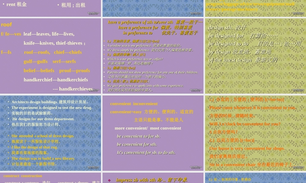 高二英语上学期Unit3 Words Study课件