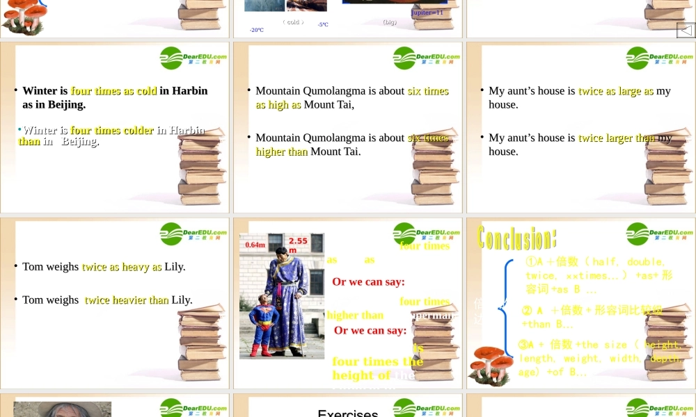 高一英语(比较级的表达方式)课件 外研版必修1 课件