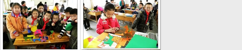 《斗牛赛马真热闹》课件