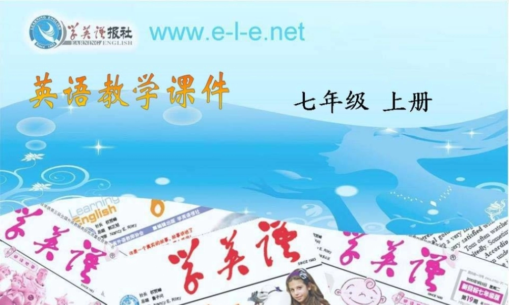 Unit8whenisyourbirthdaySectionB1