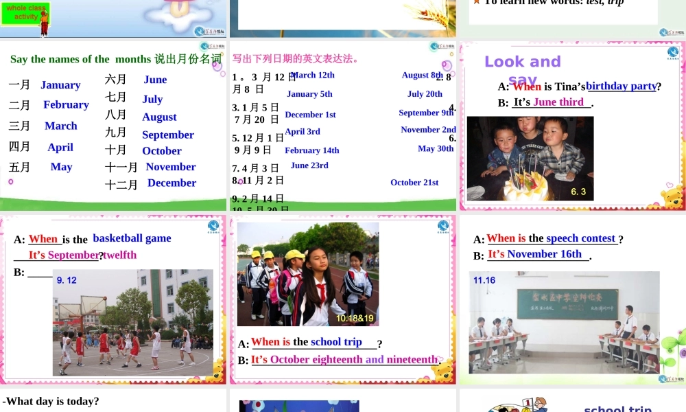 Unit8whenisyourbirthdaySectionB1