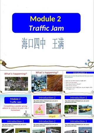 Module2-Introduction