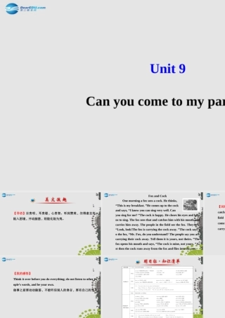 秋八年级英语上册 Unit 9 Can you come to my party？课件 (新版)人教新目标版 课件
