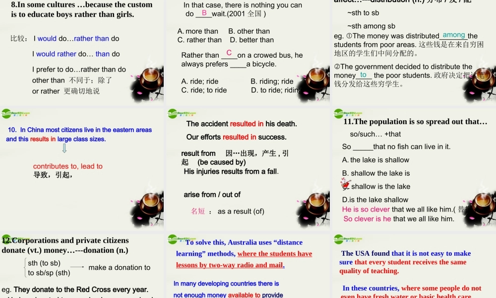 高三英语 Unit12 reading课件 人教版 课件