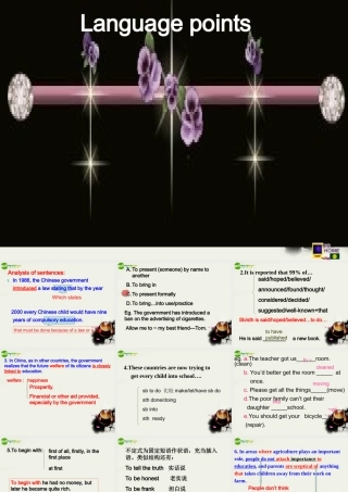 高三英语 Unit12 reading课件 人教版 课件