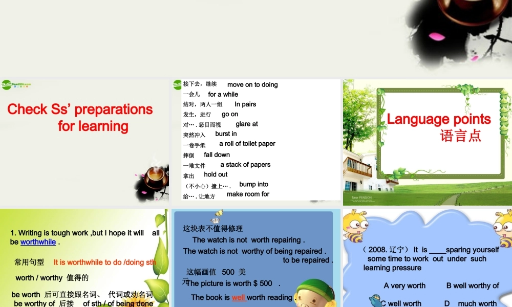高中英语 Book 6 U1 Reading课件 牛津版选修6 课件