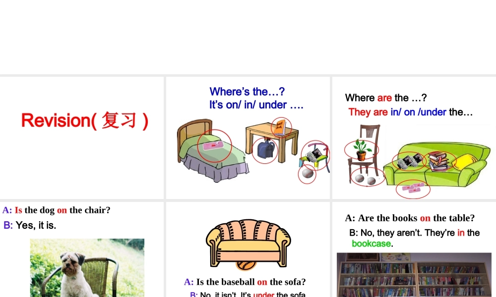 where's-my-schoolbag-sectionB-1a-1e