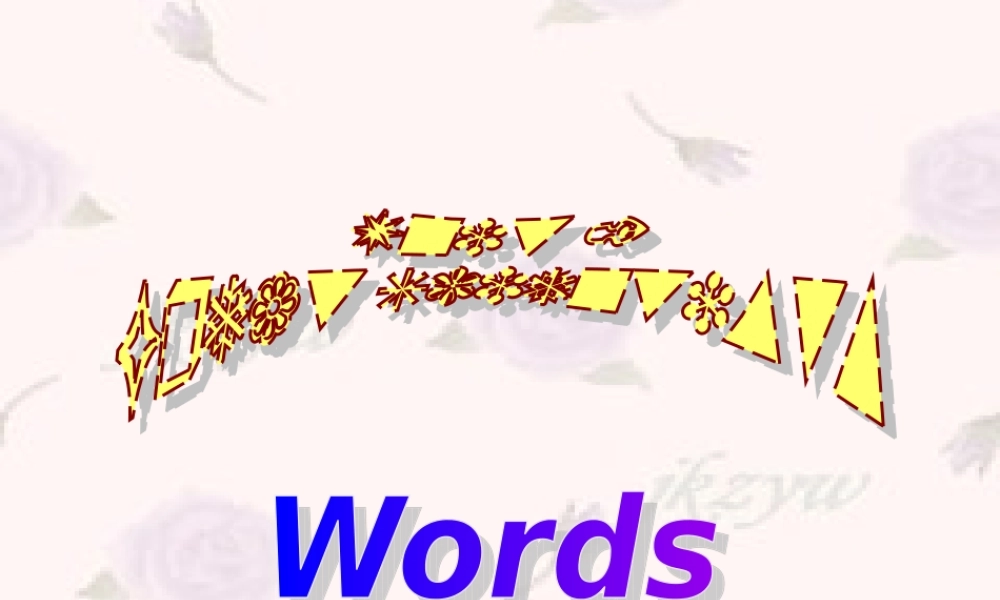 高二英语 unit 1 new words and listening 课件必修4 课件