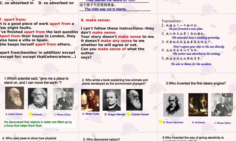 高二英语 unit 1 new words and listening 课件必修4 课件
